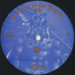 画像1: The Aztec Mystic A.K.A DJ Rolando / Knights Of The Jaguar EP (12inch)