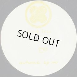 画像2: Marko Furstenberg / Surphased EP (12inch)