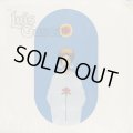 Luis Gasca / For Those Who Chant (LP)