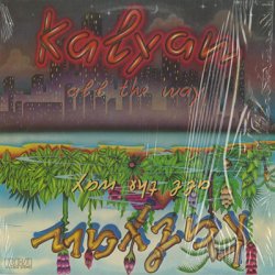 画像1: Kalyan / All The Way (LP)