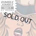 DJ SOOMA / RUMBLE JUMBLE 2 (Mix CD)