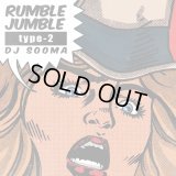 DJ SOOMA / RUMBLE JUMBLE 2 (Mix CD)