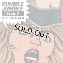 画像1: DJ SOOMA / RUMBLE JUMBLE 2 (Mix CD)
