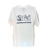 2023 BETWEEN SUMMER T-SHIRT (WHITE)