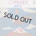 Cymande / Arrival (LP)