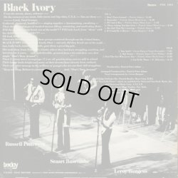 画像2: Black Ivory / Don't Turn Around (LP)
