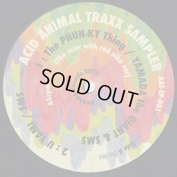 画像1: V.A. / Acid Animal Traxx Sampler Vol.01 (12inch)