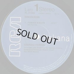 画像3: Giorgio Farina / Discocross (12inch)