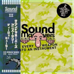 画像1: DJ Mu-R / Sound Maneuvers 19th Anniversary Mix (Mix CD)