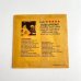 画像2: INGA / DUB SUPREME (Mix CD) (2)