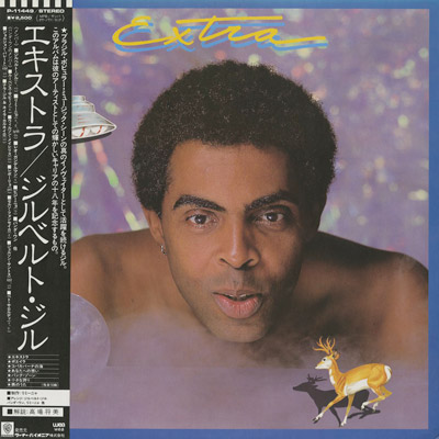 Gilberto Gil / Extra