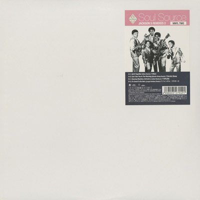 The Jackson 5 / Soul Source Jackson 5 Remixes 2 (Vinyl Two) (12inch)