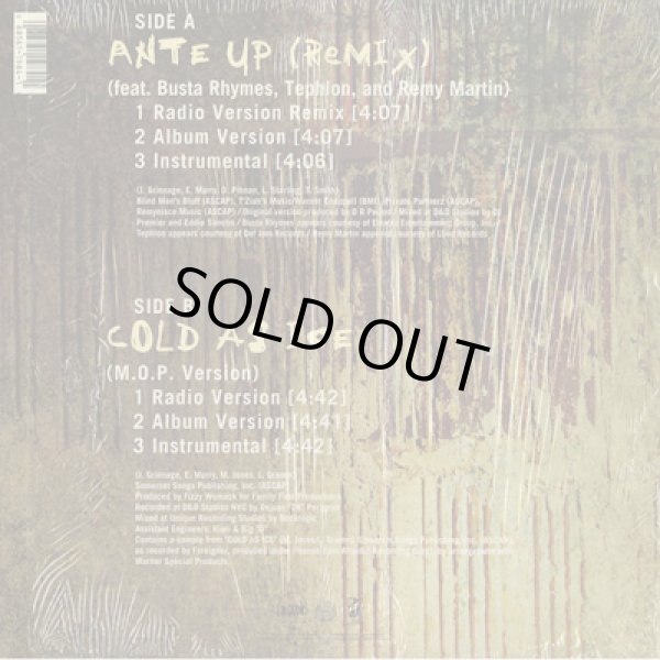 画像2: M.O.P. ‎/ Ante Up (Remix) (2)