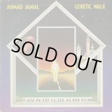 画像: Ahmad Jamal / Genetic Walk