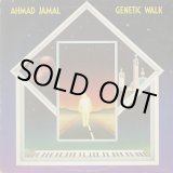 画像: Ahmad Jamal / Genetic Walk