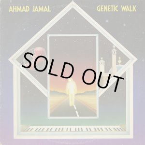 画像: Ahmad Jamal / Genetic Walk