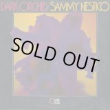 画像: Sammy Nestico / Dark Orchid