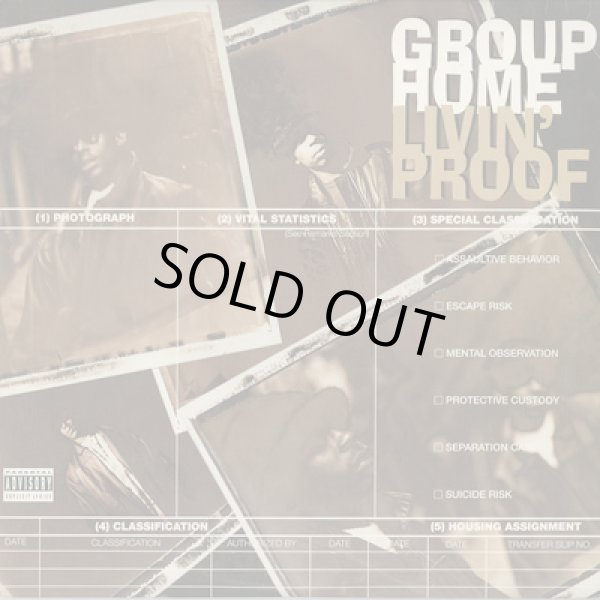 画像1: Group Home / Livin’ Proof (1)