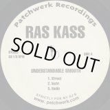 画像: Ras Kass / Understandable Smooth cw The Music Of Business