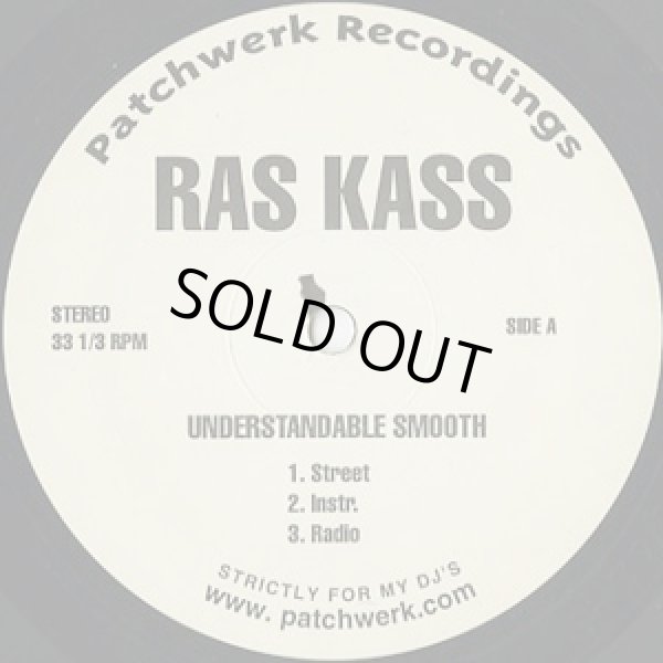 画像1: Ras Kass / Understandable Smooth cw The Music Of Business (1)