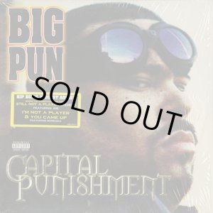 画像: Big Punisher / Capital Punishment