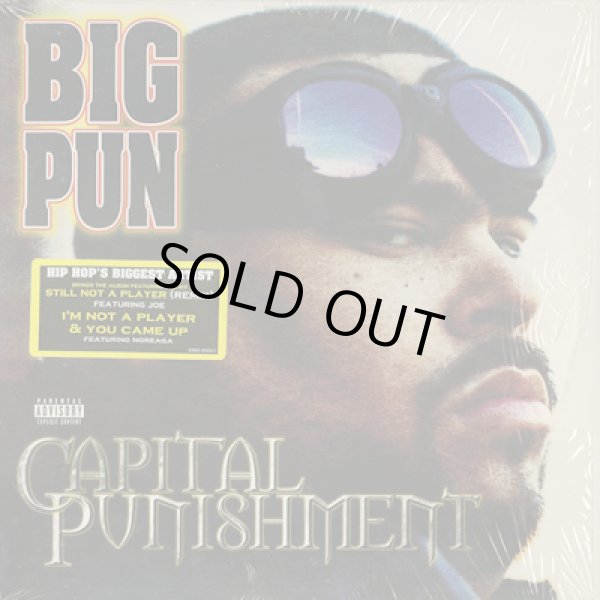 画像1: Big Punisher / Capital Punishment (1)