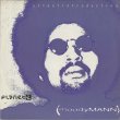 画像1: Moodymann / Silentintroduction (1)