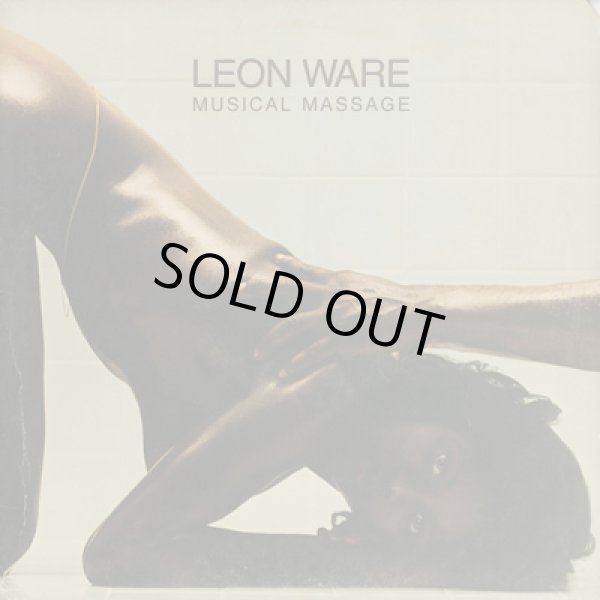 画像1: Leon Ware / Musical Massage  (1)