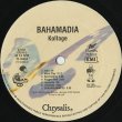 画像3: Bahamadia / Kollage (3)