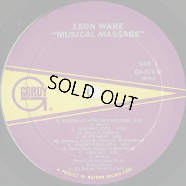 画像3: Leon Ware / Musical Massage  (3)