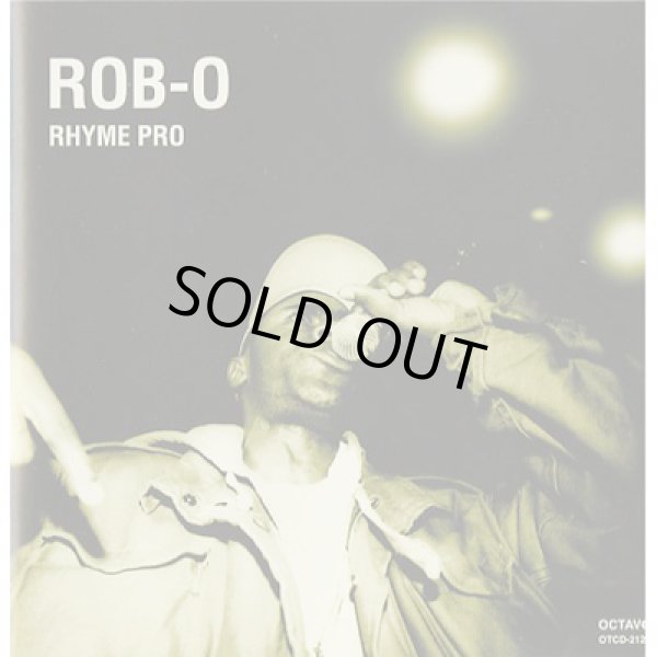 画像1: Rob O / Rhyme Pro (1)