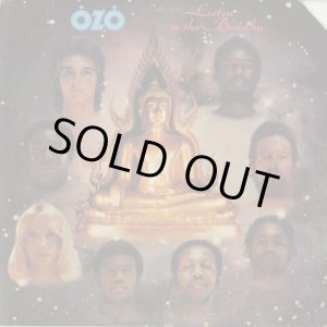画像: Ozo ‎/ Listen To The Buddha
