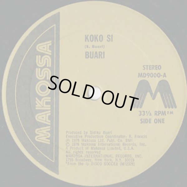 画像3: Buari ‎/ Koko Si c/w I'm Ready (12inch) (3)