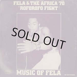 画像: Fela & The Africa '70 ‎/ Music Of Fela: Roforofo Fight