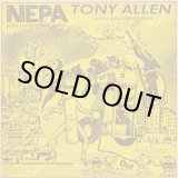 画像: Tony Allen With Afrobeat 2000 / N.E.P.A. (Never Expect Power Always) 
