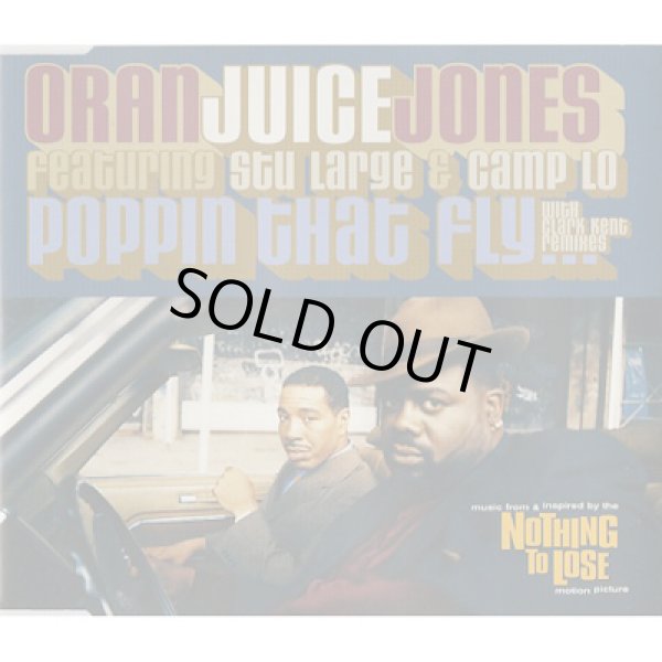 画像1: Oran "Juice” Jones / Poppin’ That Fly [Single] (1)