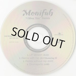 画像: Monifah / I Miss You (Remix) [Single]