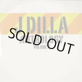 画像: J Dilla a.k.a. Jay Dee / J Dilla Anthology volume 2