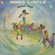 画像1: Inner Circle ‎/ Reggae Thing (1)
