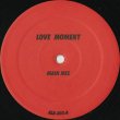 画像1: A Tribe Called Quest / Love Moment c/w Rock Rock (12") (1)