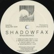 画像3: Shadowfax ‎/ Shadowdance (3)