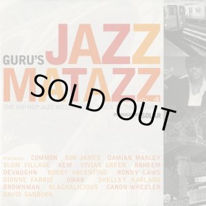 画像: Guru ‎/ Guru's Jazzmatazz Vol. 4