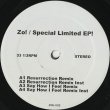 画像1: Zo! / Special Limited EP! (1)