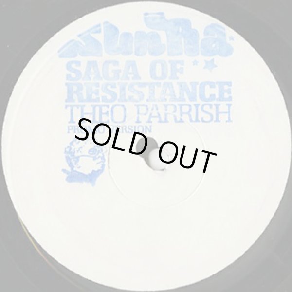 画像1: Theo Parrish ‎/ Sun Ra - Saga Of Resistance (1)