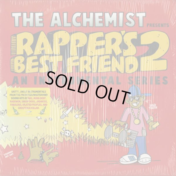 画像1: The Alchemist ‎/ Rapper's Best Friend 2 (An Instrumental Series) (1)