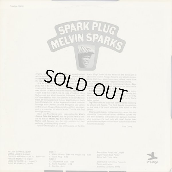画像2: Melvin Sparks ‎/ Spark Plug (2)
