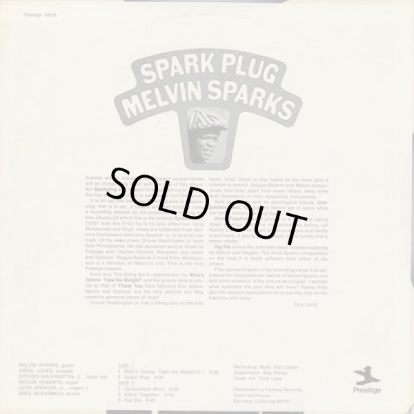 画像2: Melvin Sparks ‎/ Spark Plug (2)