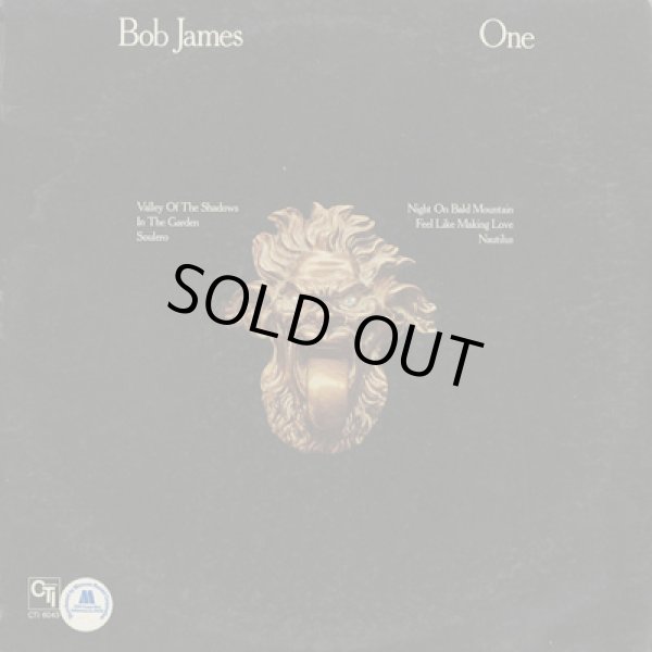 画像2: Bob James ‎/ One (2)