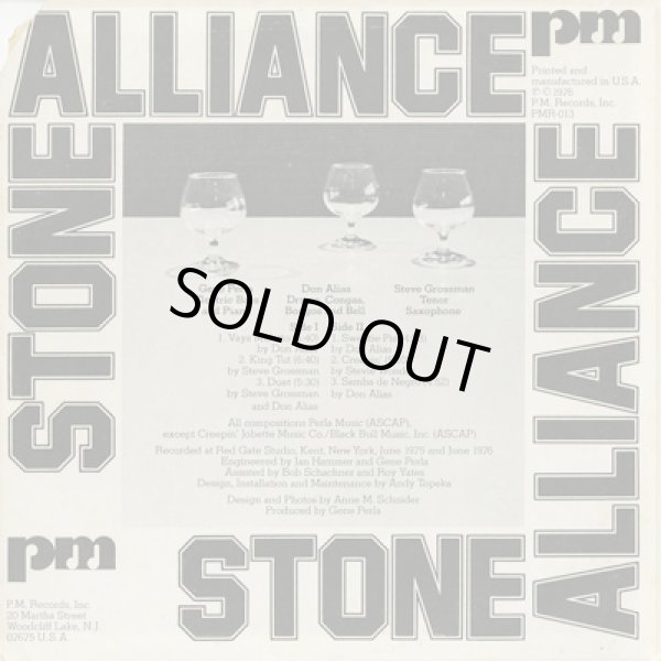 画像2: Stone Alliance ‎/ S.T. (2)