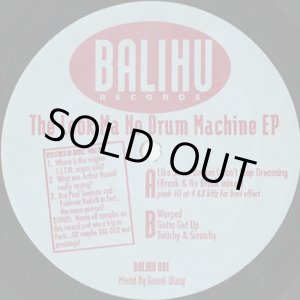 画像: Daniel Wang / The Look Ma No Drum Machine EP